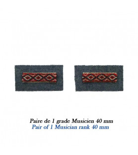 Paire de 1 grade de musicien 40 mm de largeur en drap de fond bleu horizon